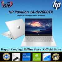 Gambar HP Pavilion 14-dv2000TX Core i7-1255U 16GB 512GB SSD 14” FHD W11H+OHS 2021 3YR dari IKN COMPUTER undefined 1 Tokopedia