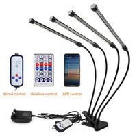 Gambar ZW0373 Lampu Tanaman Hidroponik Indoor UV Ultraviolet LED Grow Light Dimmable Timing Wireless Networking Four Heads 240led Warm White Smart Intelligent Desk | 2.031.0084 | ZW0373 dari More More More More undefined 4 Tokopedia