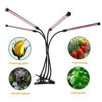 Gambar ZW0373 Lampu Tanaman Hidroponik Indoor UV Ultraviolet LED Grow Light Dimmable Timing Wireless Networking Four Heads 240led Warm White Smart Intelligent Desk | 2.031.0084 | ZW0373 dari More More More More undefined 1 Tokopedia