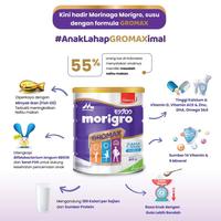 Gambar MORIGRO GROMAX VANILLA MADU 800GR - SUSU PENAMBAH BERAT BADAN ANAK - VANILLA dari ryannnstore undefined 2 Tokopedia