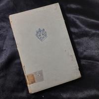 Gambar Ekonomi Pertanian Indonesia by Van Aartsen disadur Bachtiar Rifai - buku antik th.1953 dari MantraBuku undefined 1 Tokopedia