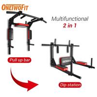 Gambar OneTwoFit Multifunctional Wall Mounted Pull Up Bar/Chin Up bar Fitness Rack Training Equipment Heavy dari Jigen Official undefined 2 Tokopedia