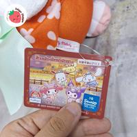Gambar Sanrio My Melody Kawaii Kemono Night Trip BIG Plush Doll FURYU dari Ichigo Shoppu undefined 3 Tokopedia