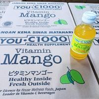 Gambar PTR YOU C 1000 / UC 1000 / YOU C1000 VITAMIN ORANGE 140ML X 30 BOTOL VANIVERLI5 dari vaniverli3 undefined 3 Tokopedia