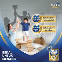 Gambar Nutrilon Royal 4 Vanila 800 g - Susu Pertumbuhan (3-6 Thn) - 1 pcs dari Galaxy Susu undefined 3 Tokopedia