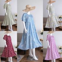 Gambar Daster rayon premium Namira by ayuri Ld 120cm Pb 130cm - dusty blue rose dari zalfa.natural.skincare undefined 1 Tokopedia