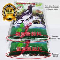 Gambar Topsong Hijau Makanan Burung Kicau Top Song Rumput Laut Murai Kacer dari Waluyo11 undefined 2 Tokopedia