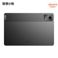 Gambar Lenovo XiaoXin Pad 2024 Comfort Edition 11" 8/128GB Paperlike Matte Display Qualcomm Snapdragon 685 Android 13 - TAB dari Jawara Tablet undefined 5 Tokopedia