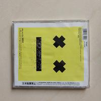 Gambar L'ARC EN CIEL ALBUM SMILE dari rafiq flora undefined 2 Tokopedia