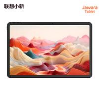 Gambar Lenovo XiaoXin Pad 2024 Comfort Edition 11" 8/128GB Paperlike Matte Display Qualcomm Snapdragon 685 Android 13 - TAB dari Jawara Tablet undefined 2 Tokopedia