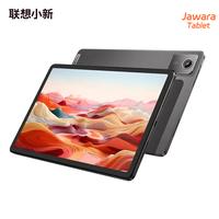 Gambar Lenovo XiaoXin Pad 2024 Comfort Edition 11" 8/128GB Paperlike Matte Display Qualcomm Snapdragon 685 Android 13 - TAB dari Jawara Tablet undefined 4 Tokopedia