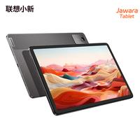 Gambar Lenovo XiaoXin Pad 2024 Comfort Edition 11" 8/128GB Paperlike Matte Display Qualcomm Snapdragon 685 Android 13 - TAB dari Jawara Tablet undefined 3 Tokopedia
