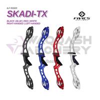 Gambar FIVICS SKADI-TX 25" ILF RISER Recurve Bow Original - Hitam, RIGHT-HANDED dari AlBazaar undefined 1 Tokopedia
