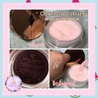 Gambar YOURCRUSH - CT CHARLOTTE TILBURY MULTI MIRACLE GLOW CLEANSING BALM dari SHOPATYOURCRUSH. undefined 3 Tokopedia