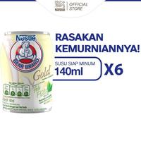 Gambar READY!! BEAR BRAND Milk White Tea 140ml 6 pcs dari berdikari_mart undefined 1 Tokopedia