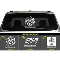 Gambar CUTTING STICKER KACA MOBIL MAN JADDA WAJADA KALIGRAFI STIKER MOBIL OK dari MJK-STICKER undefined 1 Tokopedia
