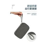 Gambar New LEVINO PowerBank Earphone Pouch Bag Case Tas Travel Organizer Gadget & Aksesoris Bag Organizer - GREY dari Kafeco undefined 5 Tokopedia