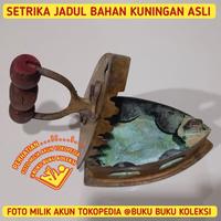 Gambar SETRIKA ARANG JADUL BAHAN KUNINGAN ASLI - BEKAS PAKAI- 02 dari Buku Buku Koleksi undefined 5 Tokopedia