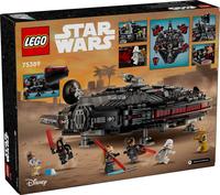 Gambar LEGO Star Wars 75389 The Dark Falcon dari Cayden Bricks undefined 2 Tokopedia