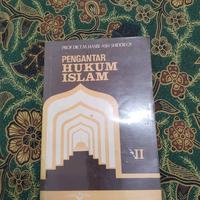 Gambar Pengantar Hukum Islam - Prof Dr TM Hasbi Ash Shiddieqy dari Toko Buku Richie undefined 1 Tokopedia