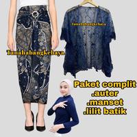 Gambar Outfit Atasan Fashion Satu Set Outer brokat cape Brokat Crop Kondangan Pesta Brokat seragam Bridesmaid Terbaru 2024 Paket AS SILVER - SARUNI TERAKOTA, MANSET STANDAR dari Tanah_Abang_Kebaya undefined 4 Tokopedia