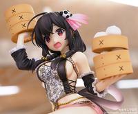 Gambar Figure Konosuba - Yunyun Light Novel China Dress Ver. (Kadokawa) - DP dari Maniak Mainan undefined 2 Tokopedia