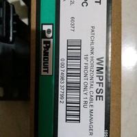 Gambar PANDUIT Wire / Wiring Management 1U ( WMPFSE ) dari Harco Lapak undefined 2 Tokopedia