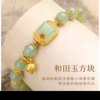 Gambar Gelang Giok Kotak Wanita Berlapis Emas 18 K Anti Luntur dari Sonyuo store undefined 1 Tokopedia