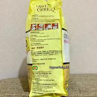 Gambar Super Instant Cereal Malaysia - Sejenis Quaker Oatmeal Oats Siap Minum Sereal Sarapan Energen dari PT OKESHOP undefined 4 Tokopedia