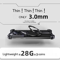 Gambar OATSBASF Borderless Metal Phone Case with Kickstand For Huawei Pro 70 pro+/Pura 70 Ultra - Hitam, Pura 70 dari Pear' Case undefined 2 Tokopedia