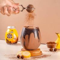 Gambar Paket Isi 12 - Mujigae Banana Milk Chocolate 250 Ml dari bzisbsus undefined 3 Tokopedia