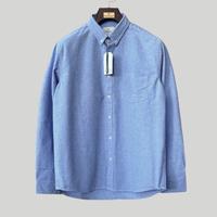 Gambar Peternation kemeja pria oxford light blue kerah basic panjang regular fit Biru Casual Formal - S dari PETERNATION undefined 1 Tokopedia