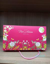 Gambar Mooncake box harvest untuk mika 125gr 2pc kotak mika mooncake kemasan dari Bakernbarista undefined 3 Tokopedia