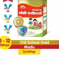 Gambar Best seller Dus utuh chil school 4 vanila madu 800 gr - Madu dari COLLESTOIN undefined 1 Tokopedia
