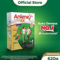 Gambar Termurah!!Anlene Gold 5X Susu Bubuk Dewasa Vanila 620G/600G - Nutrisi Tinggi Kalsium Untuk Tulang, Sendi, Dan Otot - Coklat dari Erina Galery undefined 3 Tokopedia