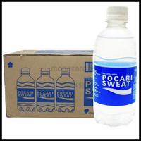 Gambar Top Quality Pocari Sweat Pet 350 Ml Karton Isi 24 Botol dari abosta store undefined 1 Tokopedia