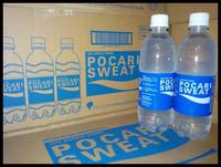 Gambar Produk Berkualitas Pocari Sweat Botol 500Ml Karton Dus 1 X 24 Botol dari abosta store undefined 2 Tokopedia