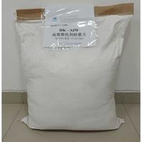 Gambar Raja Mortar plasticizer bahan baku anorganik berbenntuk bubuk/HK-SJW MORTAR PLASTICIZIER dari Conmix ConcreteAdmixture Store undefined 5 Tokopedia