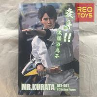Gambar ACE TOYZ MR KURATA / KOTARO MINAMI / NOT SHF KAMEN RIDER BLACK RX SUN / ACE TOYS dari REOTOYS undefined 3 Tokopedia