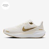 Gambar Nike Pegasus 41 Womens Road Running Shoes - Phantom/Light Pumice - US 7 dari idsportcenter x tokopedia undefined 1 Tokopedia