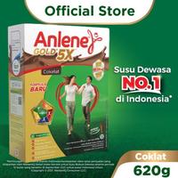 Gambar Termurah!!Anlene Gold 5X Susu Bubuk Dewasa Vanila 620G/600G - Nutrisi Tinggi Kalsium Untuk Tulang, Sendi, Dan Otot - Coklat dari Erina Galery undefined 2 Tokopedia