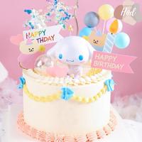 Gambar opper Boneka Cinnamoroll Dekorasi Hiasan Kue Ulang Tahun / Figure Cinnamoroll Sanrio - Karton Cinnamon dari Crystall Decoration undefined 4 Tokopedia