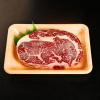 Gambar WAGYU STEAK RIBEYE - DAGING STEAK WAGYU - 275-300 Gram dari Wagyu maniac meatshop undefined 3 Tokopedia
