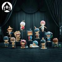 Gambar POPMART POP MART - HIRONO MIME Series | Blindbox [SELECTED] - Devilry dari Aero Walking-Shopz undefined 1 Tokopedia