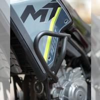 Gambar Mini Crash Bar CFMOTO 450 MT dari Metal ADV undefined 1 Tokopedia