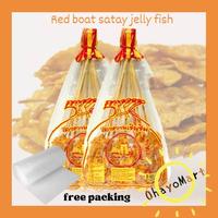 Gambar Satay Jelly Fish/ Fish Satay Thailand / Fly Boat Satay Ikan 20grm dari Ohayo Mart undefined 1 Tokopedia