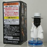 Gambar WCF Rob Lucci New Chapter One Piece dari Capsule Corp PWK undefined 4 Tokopedia