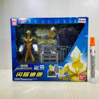 Gambar mainan action figure ultraman tiga ultra action  original bandai tinggi sekitar 6inch detail bagus dari Mainan Toys Action Figure undefined 1 Tokopedia