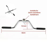 Gambar LAT Pull Down Fitness Handle Triceps Bicep Pully Cable Machine Accessories V-Rod Back Strength Training Equipment dari Krioscity undefined 1 Tokopedia