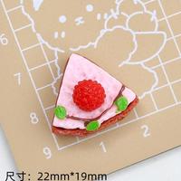 Gambar 100pcs Resin Kawaii Fruit Cake Charms Flatback Simulation Food Art Supply Cabochon DIY Craft Decoration Accessories dari LogicBuyes undefined 5 Tokopedia